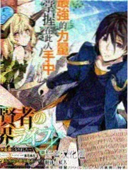 日本综艺 在线免费 闲聊007